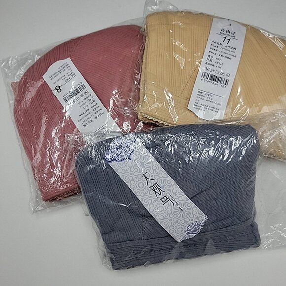 Daguandan Womens Front-Snap Closure Bra Sz 48/16 XXXXL x 3pc Beige/Gray/Rose NWT - Picture 3 of 8